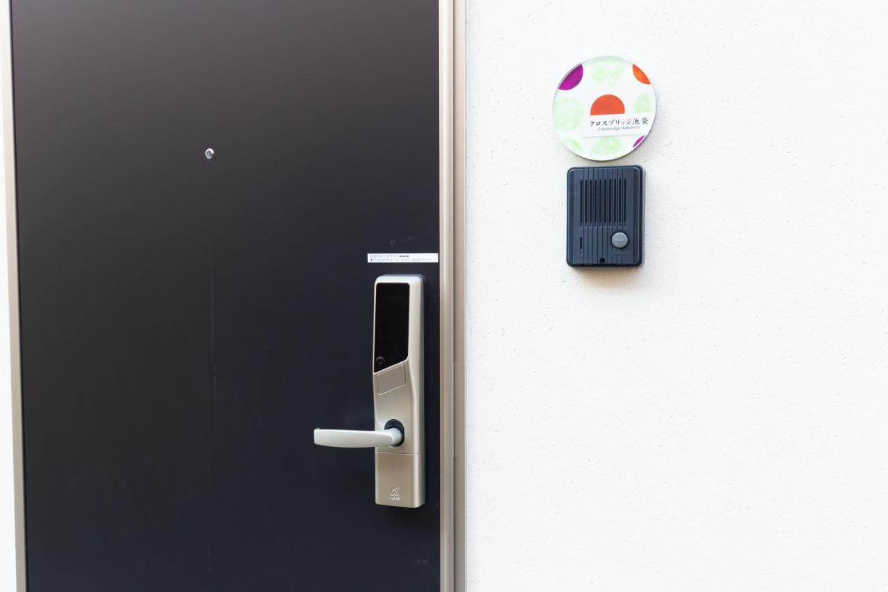 Ferienwohnung Cross Bridge Ikebukuro Präfektur Tokio Exterior foto